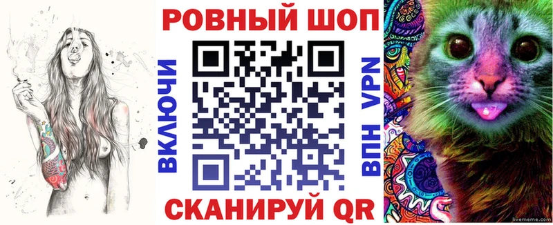 Где можно купить наркотики Луховицы Кокаин  Мефедрон  Alpha-PVP  АМФЕТАМИН  ГАШ  МАРИХУАНА 
