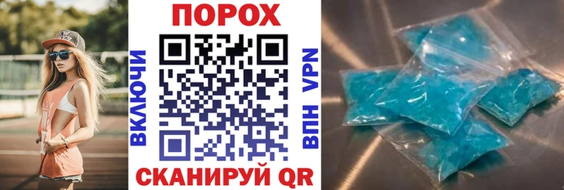 АМФ 97% Луховицы