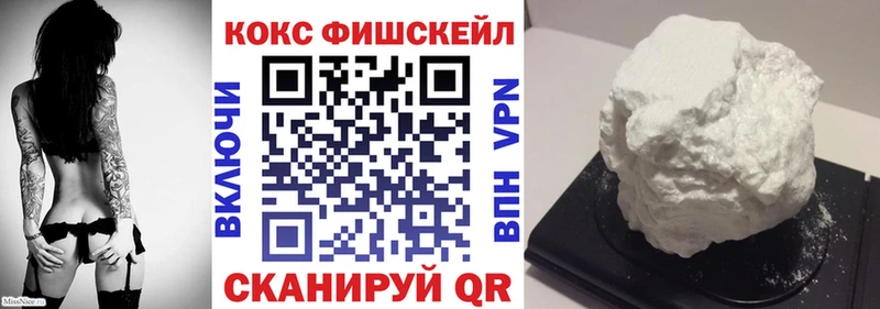 закладки  kraken сайт  Cocaine 97%  Луховицы 