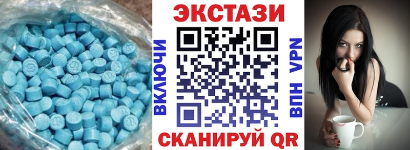 omg ссылки  наркота  Луховицы  ЭКСТАЗИ Дубай 