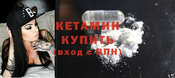 марки lsd Белоозёрский