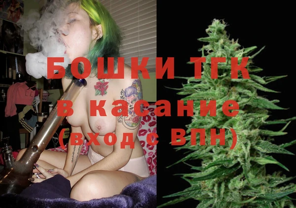 марки lsd Белоозёрский