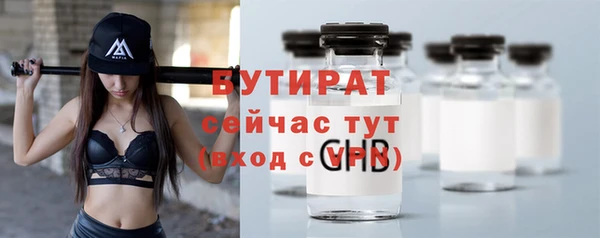 spice Приозерск