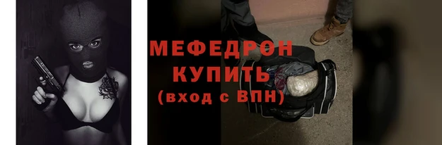ГАЛЛЮЦИНОГЕННЫЕ ГРИБЫ Беломорск