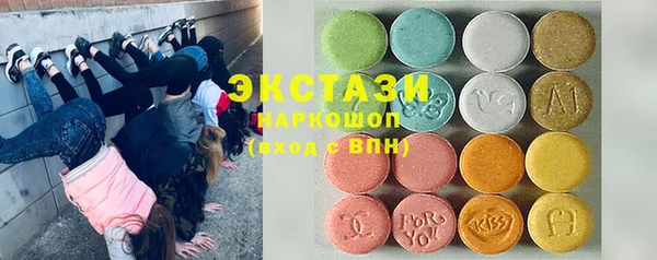 соль курить ск Баксан