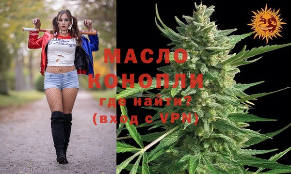 ГАЛЛЮЦИНОГЕННЫЕ ГРИБЫ Беломорск