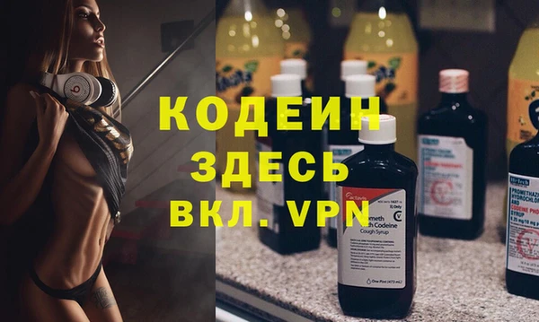 mix Балабаново