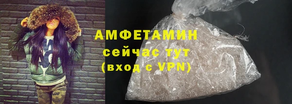 марки lsd Белоозёрский