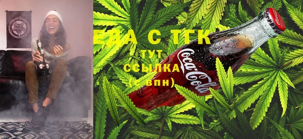 марки lsd Белоозёрский