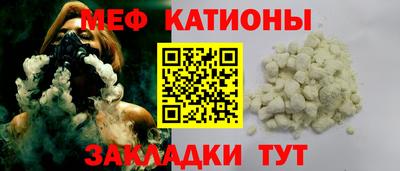 спиды Кинель