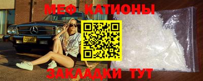 спиды Кинель