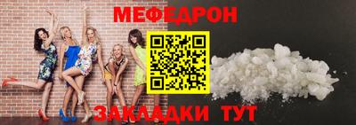 марки lsd Павлово