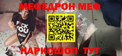 винт Кимры