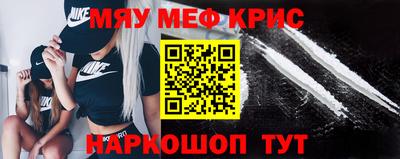 спиды Кинель