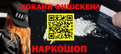 винт Кимры
