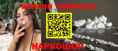 винт Кимры