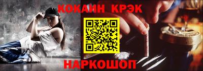 трава Кингисепп