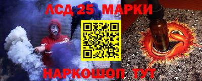 трава Кингисепп