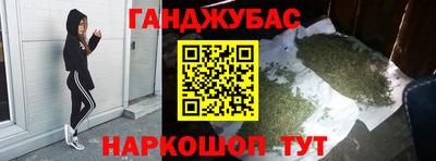 винт Кимры