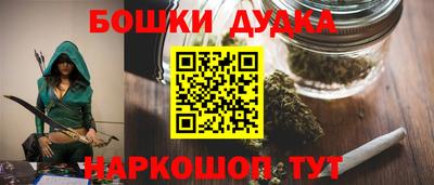 винт Кимры