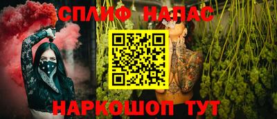 винт Кимры