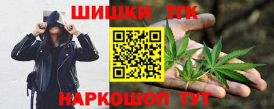 трава Кингисепп