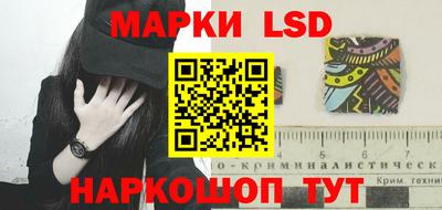 спиды Кинель