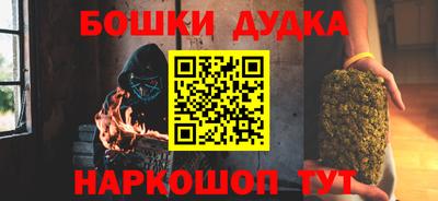 винт Кимры