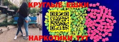 винт Кимры