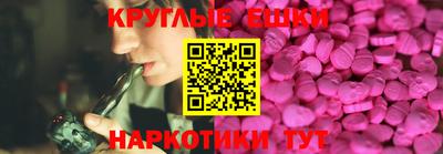 винт Кимры