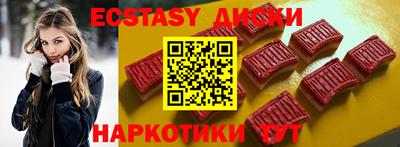 спиды Кинель