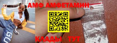 винт Кимры