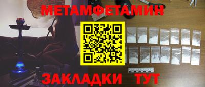 винт Кимры