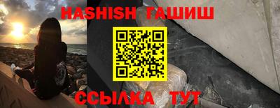 спиды Кинель