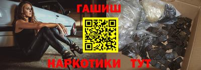 спиды Кинель