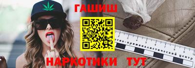винт Кимры