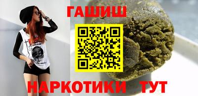 мефедрон мука Отрадный