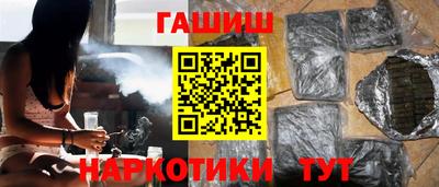 винт Кимры