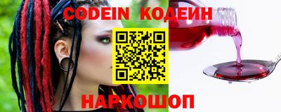 винт Кимры
