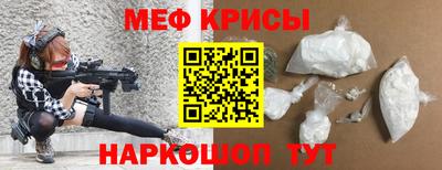 винт Кимры