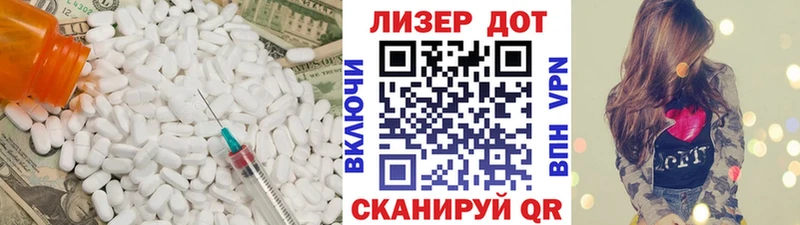 площадка какой сайт  Луховицы  ЛСД экстази кислота 