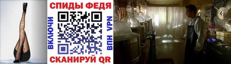 Первитин пудра  Луховицы 