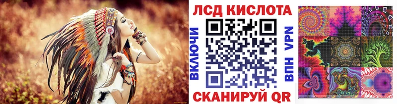 Марки N-bome 1,5мг  Луховицы 