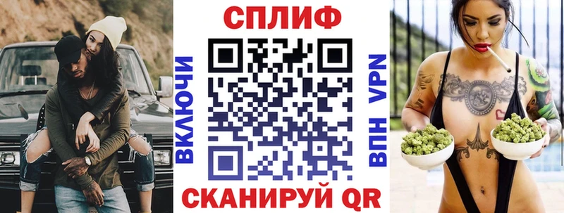 мориарти состав  дарнет шоп  Луховицы  Каннабис Ganja 